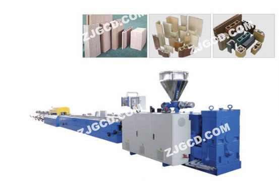 PVC/P/EPP /WPC profile production line